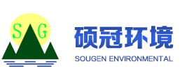 SuZhou Sougen Environmental Technology Co；Ltd.