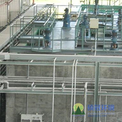 Sewage treatment system