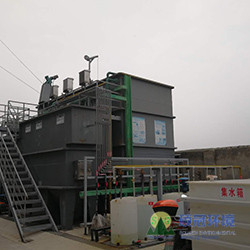 Sewage treatment system